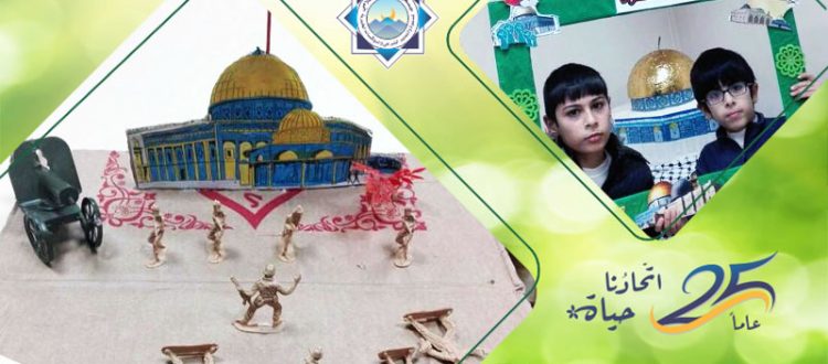 أسرانا مسرانا.. نشاط تضامني لفتيان عالم الفرقان في بيروت