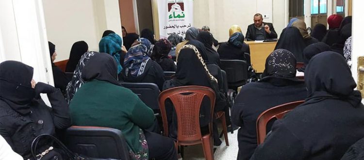 القلق وتداعياته السلبية على حياة الإنسان.. محاضرة لعائلات مؤسسة نماء في طرابلس