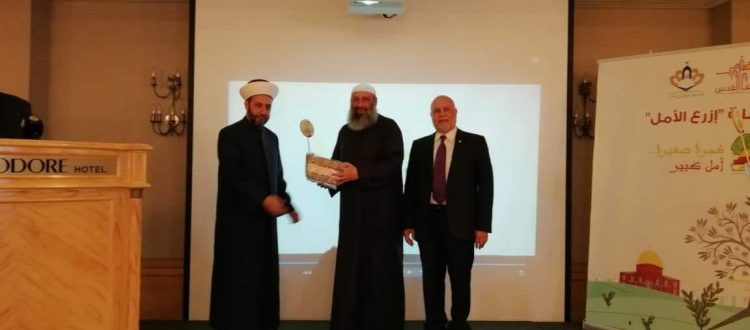 حفل عشاء تكريمي للمشاركين في حملة (إزرع الأمل) والجمعية تشارك