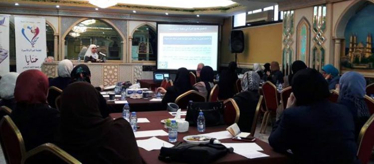 حنايا: المرأة في الاتفاقيات الدولية.. محاضرة تفاعلية مع د. نهى قاطرجي