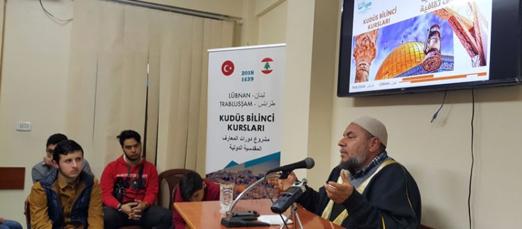 قناديل مقدسية: فلسطين والقدس.. في القرآن والسنّة، لقاء شبابي مع الشيخ د. سالم الرافعي