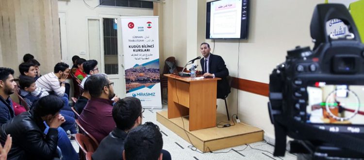 قناديل مقدسية: القدس معركة الإنسان، والأرض.. والهُويّة مسارات التّهويد ووسائل الصمود، لقاء شبابي مع أ. هشام يعقوب نظّمه المنتدى الشبابي في طرابلس