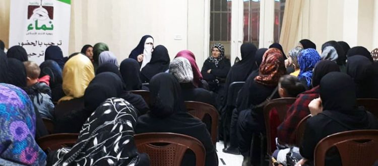 الشهادة في سبيل الله.. محاضرة للعائلات في مؤسسة نماء - طرابلس