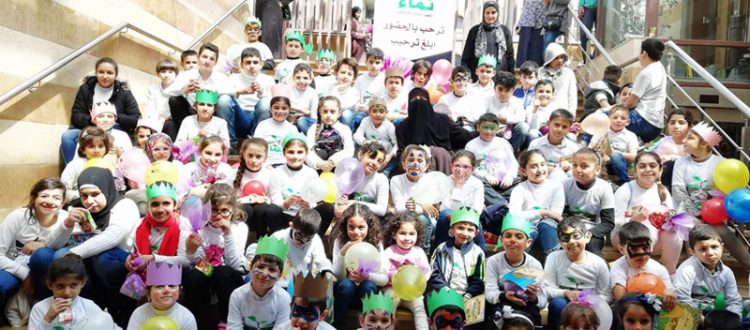 وقل ربِّ زدني علما.. نشاط ترفيهي لأطفال مؤسسة نماء في طرابلس
