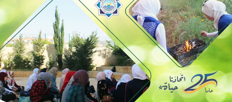 المصاحبة بين الشباب.. حتى ما تصير العادي عادة!