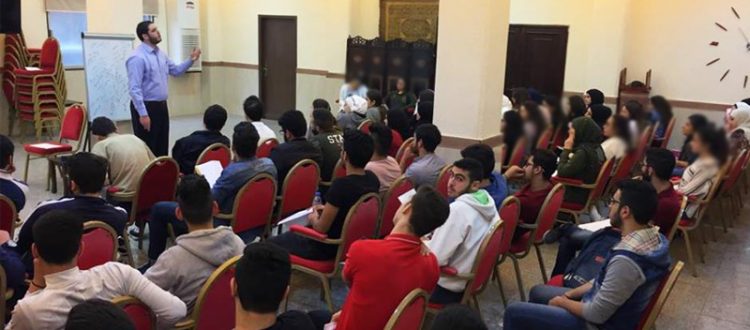 المنتدى الشبابي: دورة في مادتَي الاجتماع والاقتصاد لطلاب الشهادة الثانوية في بيروت