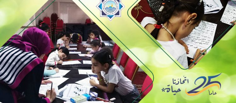 إطلاق شهر الحضارة الإسلامية والخط العربي في لقاءات عالم الفرقان الشتوية - بيروت