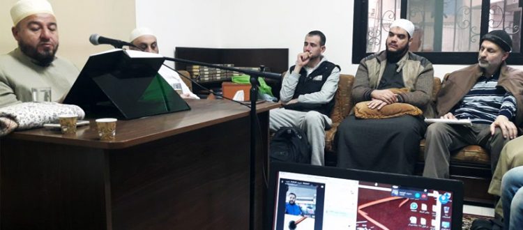 مجلس قرّاء الشام: انطلاق مجلس قراءة حاشية ابن عابدين في دار القرآن الكريم – بيروت