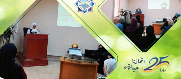 الإسراء والمعراج.. لقاء إيماني للعائلات في مؤسسة نماء - بيروت