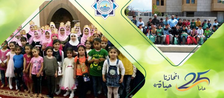 اختتام الدورة الشتوية لجيل القرآن في عرمون للذكور والإناث في مدرسة الحياة الدولية