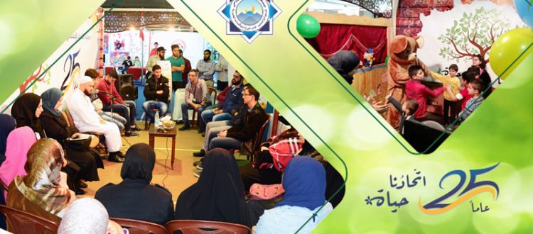 فعاليات يومية تفاعلية متنوعة ميّزت جناح جمعية الاتحاد الإسلامي في معرض الكتاب 44 - طرابلس