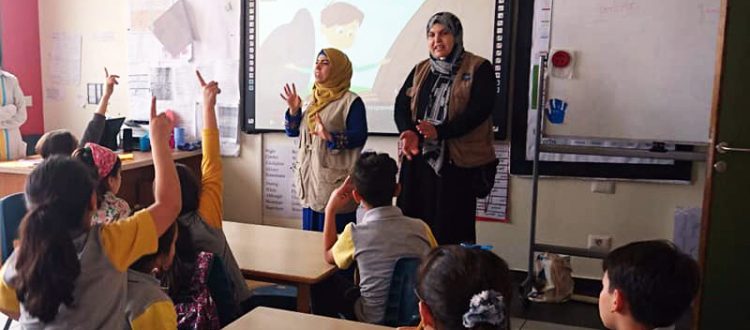 مؤسسة نماء في مدرسة الحياة الدولية - عرمون