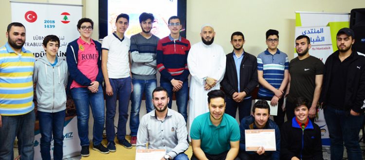 قناديل مقدسية الشباب.. بين الانسلاخ عن الهُويّة وعِظَم المسؤولية، لقاء شبابي وتوزيع الشهادات مع الشيخ حسن قاطرجي