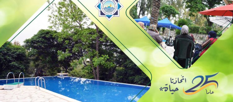 نزهة أخوية ترفيهية للسيدات والصبايا في 