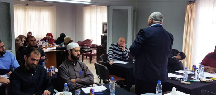 التخطيط التشغيلي والمتابعات الإدارية.. دورة تطويرية للعاملين في جمعية الاتحاد الإسلامي
