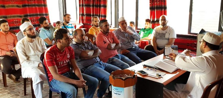 دورة (فقه الصيام وآدابه) في مركز جمعية الاتحاد الإسلامي في البقاع