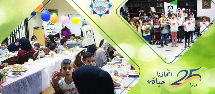 إفطار.. لعب.. مسابقات.. وهدايا لأبناء مؤسسة نماء في طرابلس