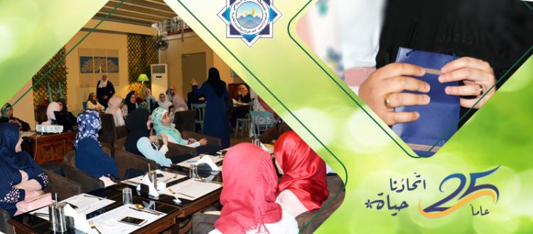 المنتدى الشبابي يكرّم صاحبة الدرجة الأولى مع مرتبة الشرف في الجامعة اللبنانية خلال إفطاره السنوي في بيروت