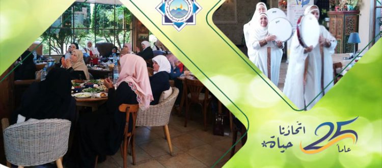 يداً بيد.. لقاء إيماني للعلاقات النسائية في صيدا