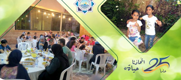 إفطار وهدايا العيد لأبناء مؤسسة نماء في الشوف