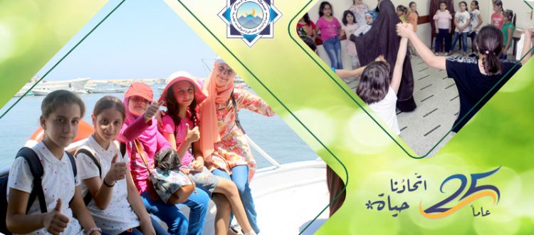 انطلاق دورة عالمي الصيفي للفتيات في طرابلس