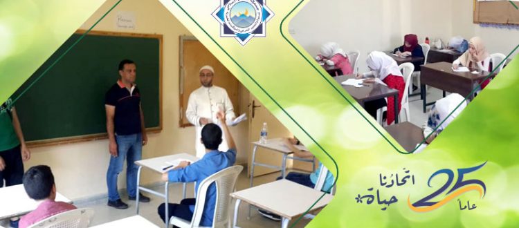 للمرة الأولى في صيدا.. مسابقة علّمني حبيبي ﷺ