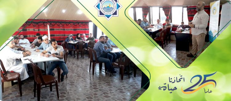 كيف تعرِّف بنفسِك للآخرين؟ - دورة مع المدرّب د. قاسم صوّان في البقاع