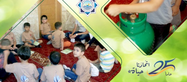 ألعاب ذهنية، مهارات منزلية، رحلة وغيرها في الأسبوع الرابع من فتيان المساجد في بيروت