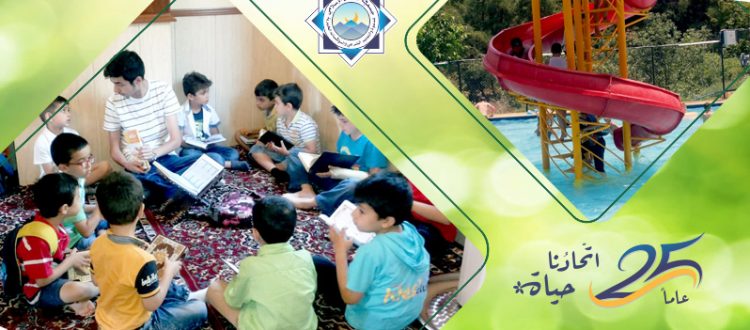 الأسبوع الثاني من دورة فتيان المساجد في بيروت