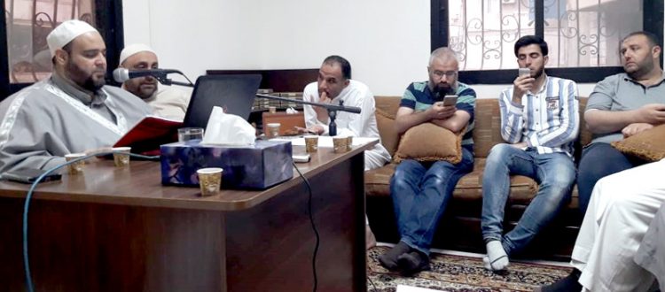 مجلس قرّاء الشام: قراءة كتاب (التعريف في اختلاف الرواة عن نافع) في دار القرآن الكريم – بيروت