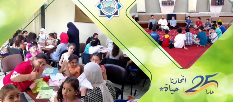 400 طالب وطالبة يلتحقون بدورات جيل القرآن في مختلف المناطق