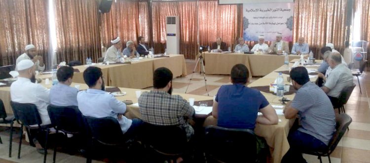 مشاركة وفد من جمعية الاتحاد الإسلامي في ورشة بحثية بعنوان 