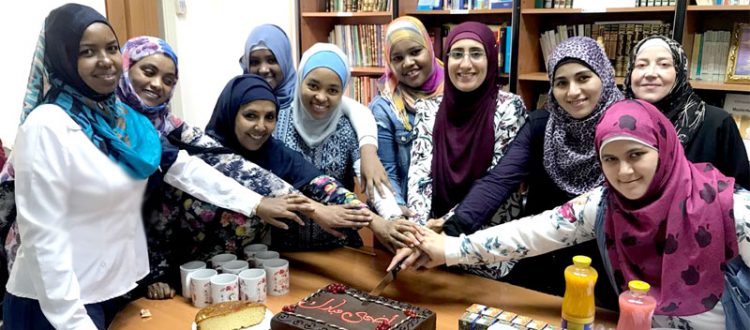 احتفال للمهتديات بمناسبة عيد الأضحى، في المنتدى للتعريف بالإسلام