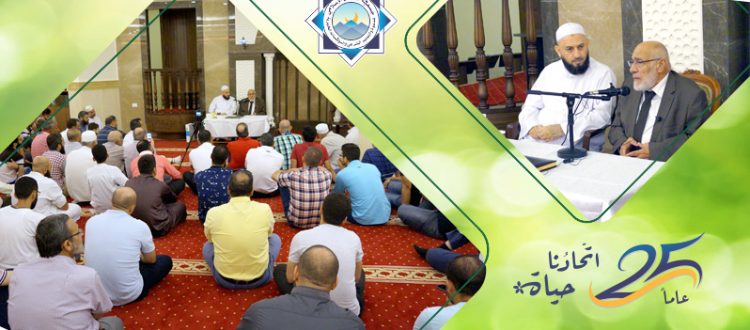 د. زغلول النجار ضيف جمعية الاتحاد الإسلامي - لبنان يلقي محاضرة بعنوان: القرآن والحياة