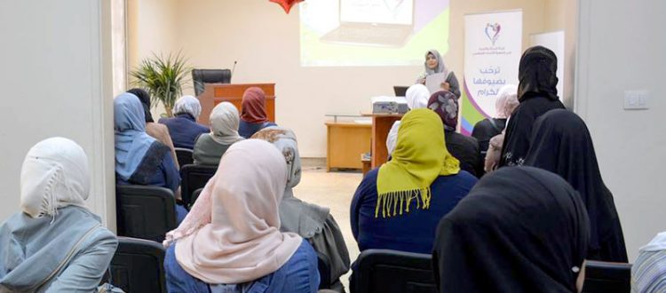 الكشف والتدخل المبكر عند الأطفال، محاضرة للمربية المختصة سكينة الميناوي