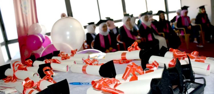 المنتدى الشبابي في بيروت يحتفي بالخرّيجات في الامتحانات الرسمية والجامعية