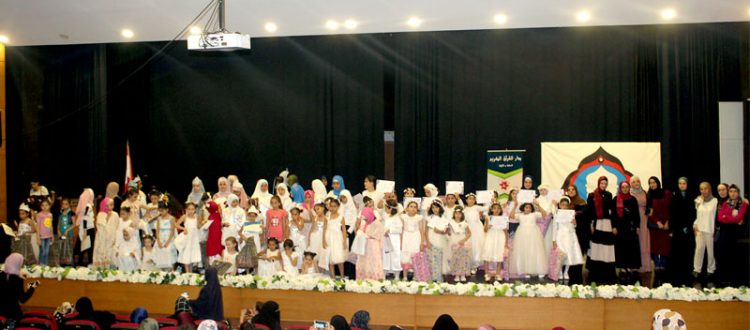 الحفل الختامي لدورتَي فتيان المساجد وجيل القرآن (إناث) على مسرح الرابطة الثقافية - طرابلس