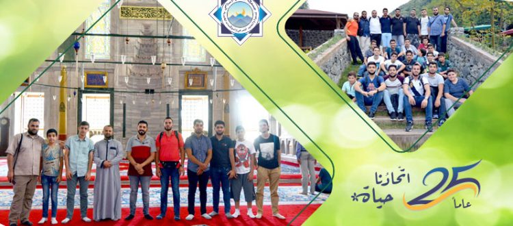 اسطنبول، بورصة، Vialand، صبنجة ومعشوقية.. رحلة العيد إلى تركيا مع المنتدى الشبابي