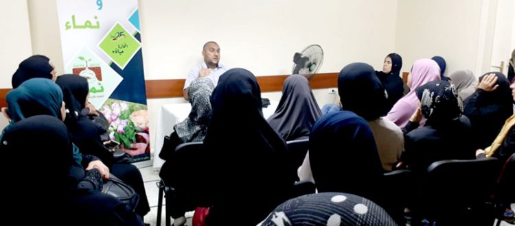 كتم الأسرار في مدرسة الهجرة النبوية.. محاضرة لعائلات مؤسسة نماء في طرابلس