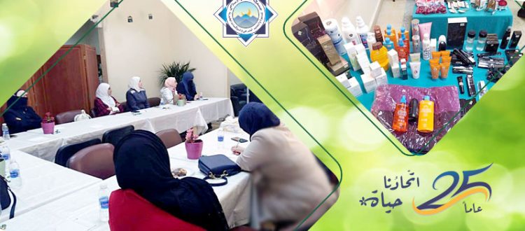 نقطة انطلاق.. جلسة حوارية مع مسؤولة لجنة حنايا فاطمة رمضان