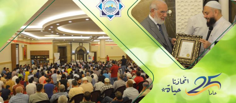 د. عمر عبد الكافي ضيف مدرسة الحياة الدولية يُحاضر عن (الحياة الطيبة)