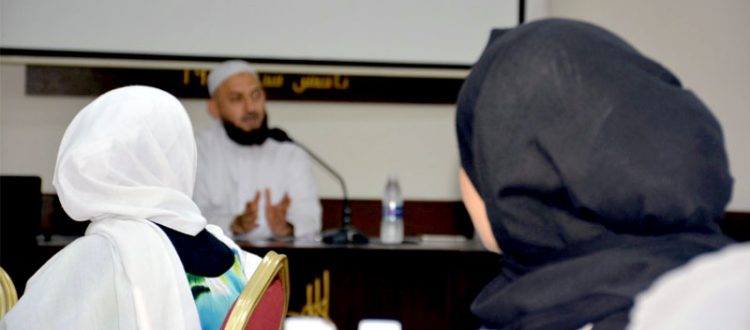 كيف تختارين تخصصك الجامعي؟ - اللقاء 3 ضمن سلسلة 