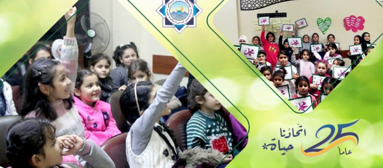 بسنّتك أهتدي وبك أقتدي.. نشاط لطالبات عالم الفرقان في طرابلس في رحاب ذكرى المولد النبوي الشريف