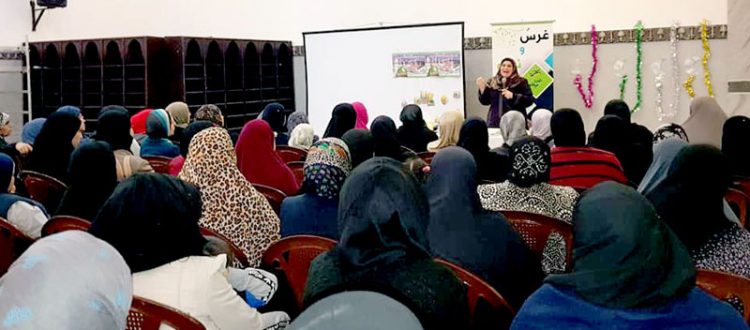 على خطاك حتى نلقاك.. محاضرة ألقتها أ. إيمان الأمين في طرابلس