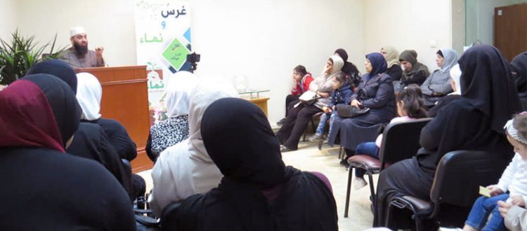 الرسول ﷺ كأنك تراه.. محاضرة لعائلات مؤسسة نماء في بيروت - الشيخ عبد الشكور لبابيدي