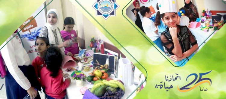 انطلاق اللقاءات الشتوية (فكرة ومهارة) لفتيات عالم الفرقان في طرابس