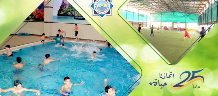 سباحة وكرة قدم.. يوم رياضي لأشبال عالم الفرقان - طرابلس في رحاب شهر ربيع الأنور