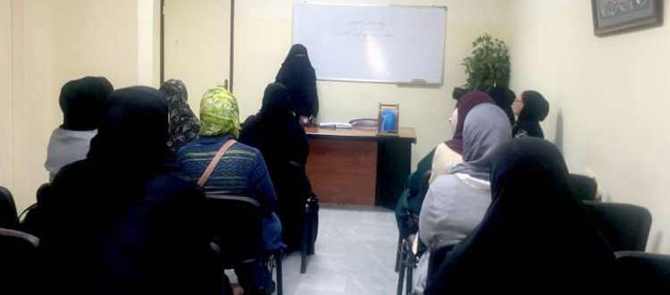 انطلاق لقاءات 