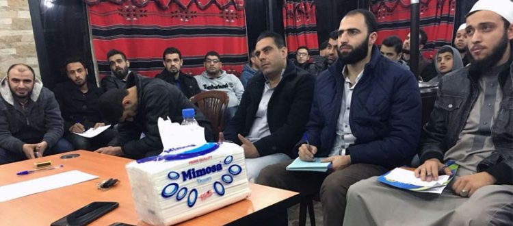 كيف نقرأ التاريخ؟.. محاضرة للمنتدى الشبابي في البقاع ألقاها الشيخ محيي الدين نسبيه