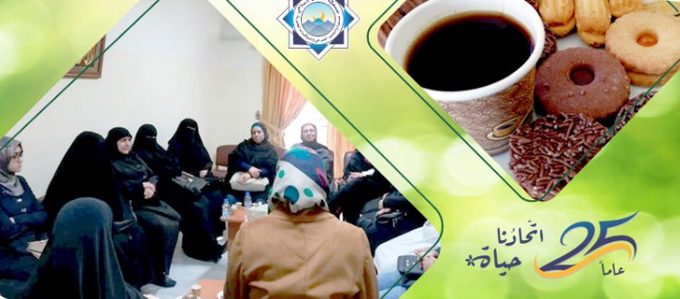 لحظة.. أنا هنا، دردشة نسائية وفنجان قهوة مع الأخصائية النفسية أ. هدى قدّورة في صيدا